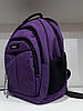 Рюкзак шкільний ортопедичний бузковий на два відділи модний тканинний Dolly 375, фото 7