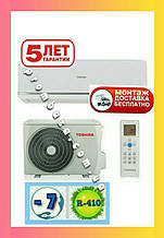 U2KH3S -7 неинвертор