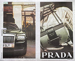 Папір подарунковий Fashion двосторонній 52 см х 10 м