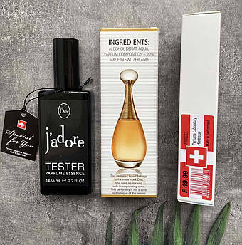 Dior J'adore (Діор Жадор) 65 мл. (ШВЕЙЦАРІЯ) ОПТ