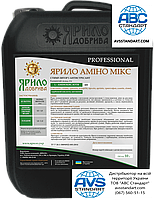 Амінокислоти 400г / л на Пшеницю Ячмінь в нормі 0,25-0,5л/га. Стимулятор росту на Зернові ЯРИЛО АМІНО МІКС., фото 4