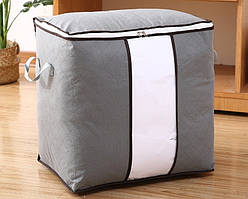 Органайзер "Roomy" для зберігання речей 47*43*26 см, Сірий
