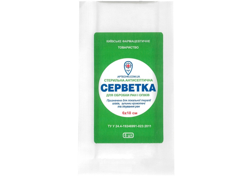 Серветка стерильна сорбційна для обробки ран та опіків, 6 x 10 см, №6, н/т