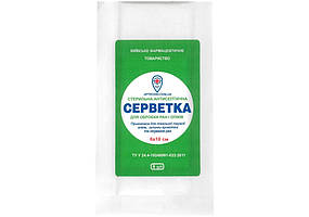 Серветка стерильна сорбційна для обробки ран та опіків, 6 x 10 см, №6, н/т