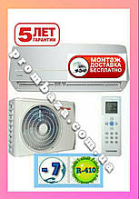 RAS-24U2KH2S-EE/RAS-24U2AH2S-EE