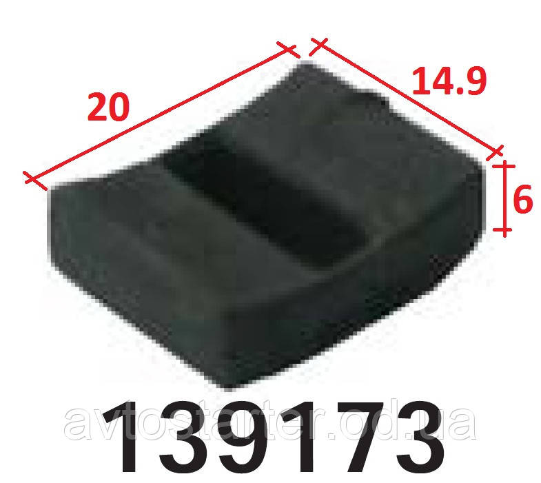 Демпфер редуктора стартера BMW 116 118 120 123 318 320 330 520 730 740 X1 X3 CITROEN Jumper FIAT Fiorino Palio