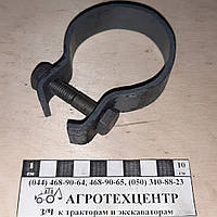 Хомут глушника МТЗ 240-1205130