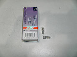 Лампа OSRAM 2841 24V W3W24V 3 W W2,1X9,5d