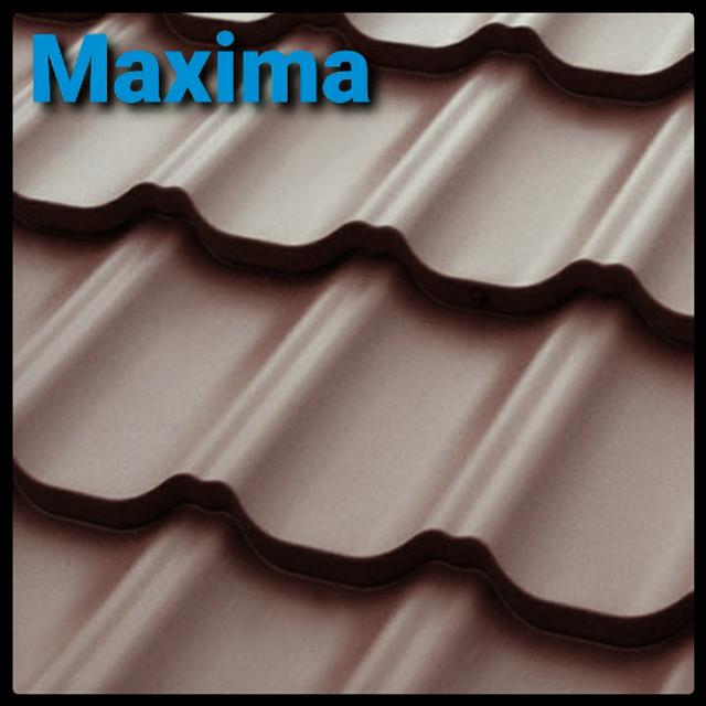 МАКСИМА MAXIMA™ - современный продукт МАКСИМА MAXIMA™ - современный продукт