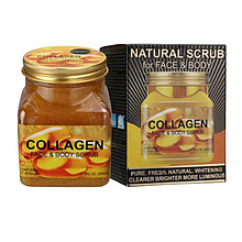 Натуральний скраб для обличчя і тіла Wokali Collagen Natural Scrub з колагеном 500 мл
