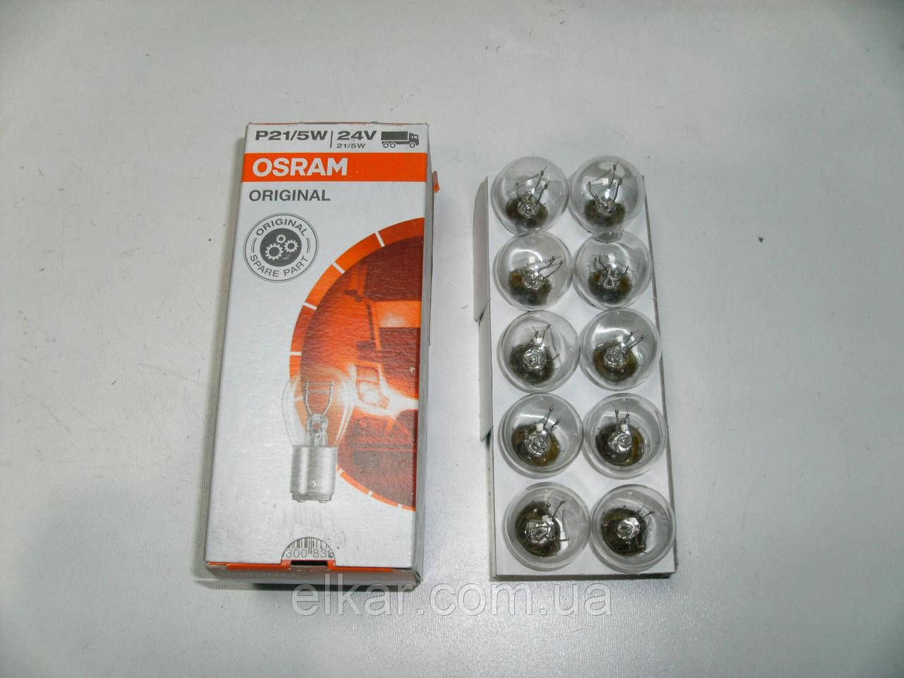 Лампа OSRAM 7537 P21/5W 24V BAY15d двоконтактна, фото 1