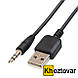 Комп'ютерні USB колонки Leerfei D-092, фото 4