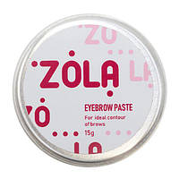 Zola. Eyebrow Paste. Паста для моделирования бровей (контурная паста), 15 грамм.