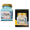 Натуральний скраб для обличчя і тіла Wokali Pearl Face and Body Scrub з перлами 500 мл, фото 3