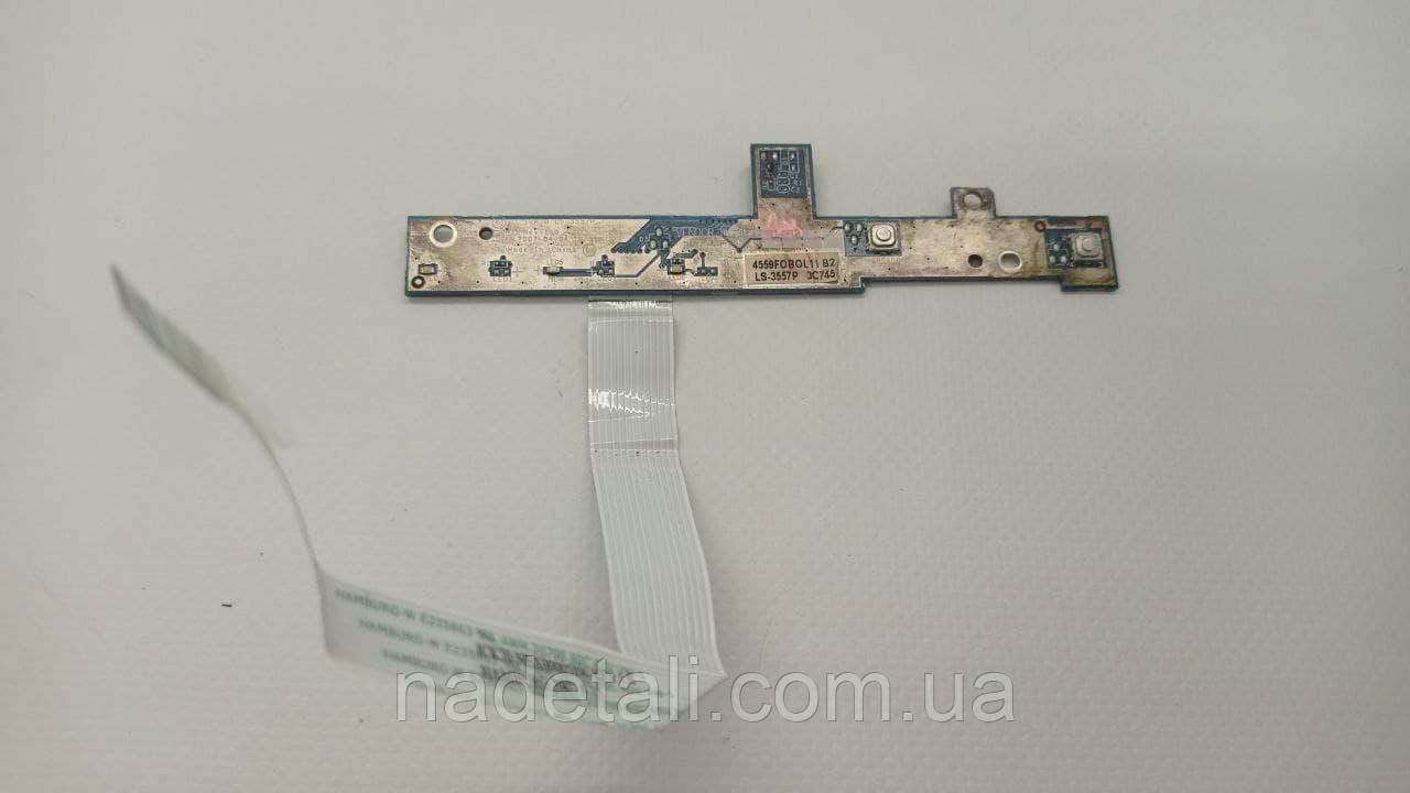 Плата кнопки ВКЛ Acer Aspire 7520 LS-3557P