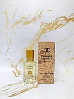 Олійні парфуми Chanel Chance Eau Fraiche (Шанель Фреш) 12 мл