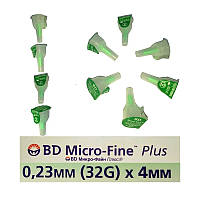 Голки BD Micro-Fine Plus ( БД Мікро-файн) 32G/4 мм ПОШТУЧНО