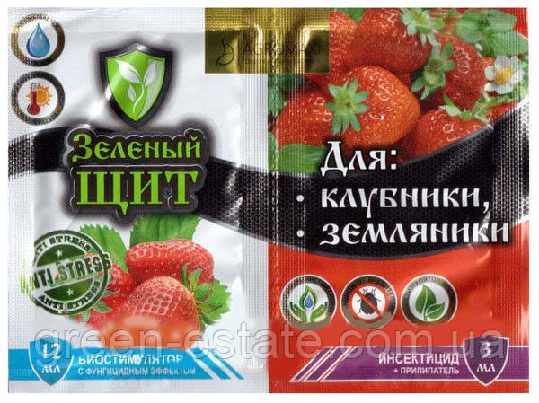 Зелений щит для полуниці та суниці