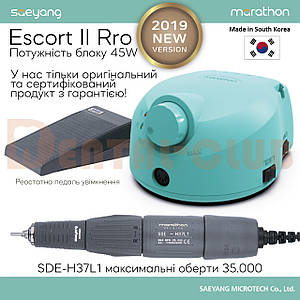 Лабораторні мікромотори та запчастини. Товары и услуги