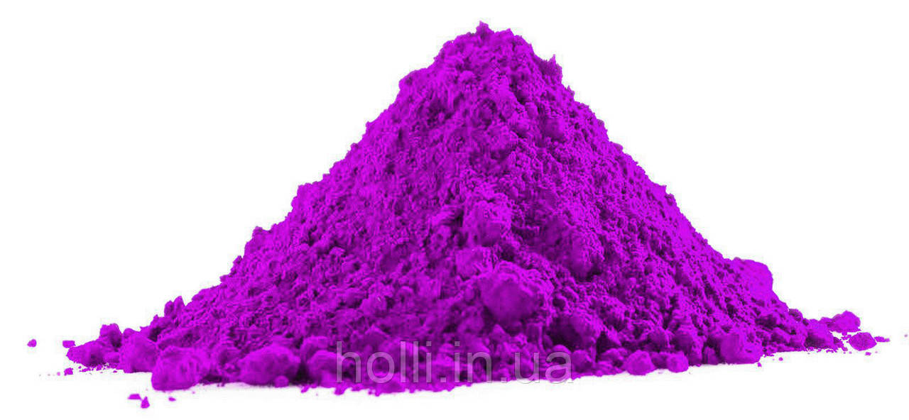 Фарби Холі (Гулал), Фіолетова, від 1 кг., для фотосесій, фестивалів