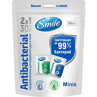 Smile Влажные салфетки Antibacterial саше 30 шт. (4823071644500)