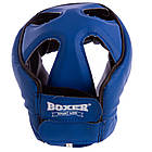 Шолом боксерський відкритий із посиленим захистом верхівки Boxer 2030 розмір XL Blue, фото 3