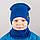 Дитяча шапка з хомутом КАНТА "TikTok" розмір 52-56 синій (OC-253), фото 2