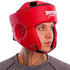 Шолом боксерський відкритий із посиленим захистом верхівки Boxer 2030 розмір L Red, фото 3