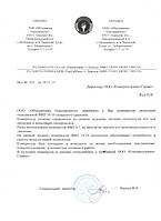 Компрессор ВВП 10/10 1