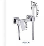 Змішувач для біде FRAP LT 082101 Квадрат, фото 2