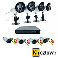 Комплект відеоспостереження на 4 камери DVR KIT 7004