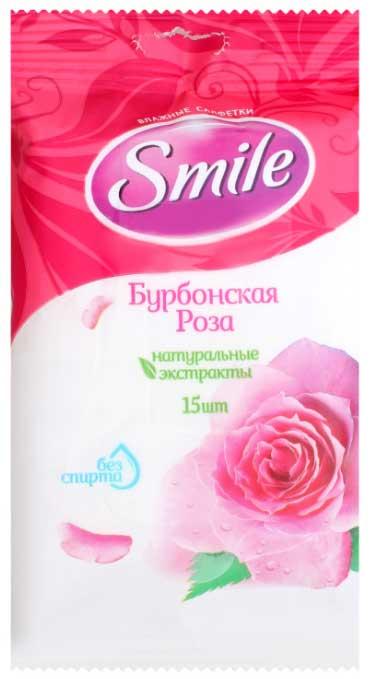 SMILE Daily Вологі серветки Бурбонская троянда 15шт (4820048482219)