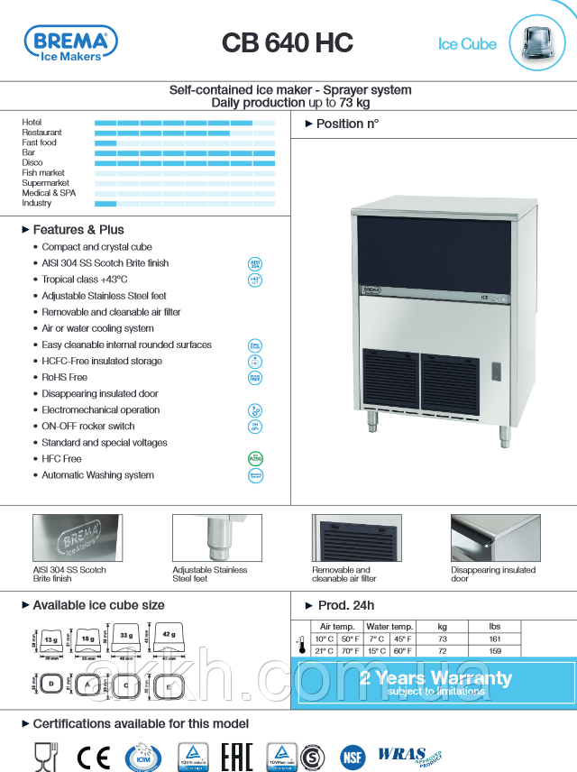 фото тех характеристики  Brema CB640AHC