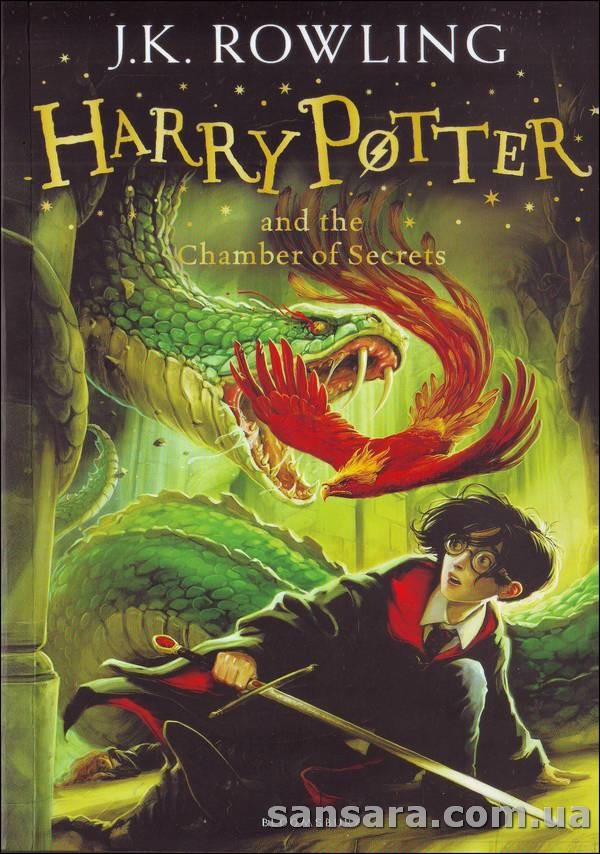 Rowling Joanne "Harry Potter and the Chamder Secrets"