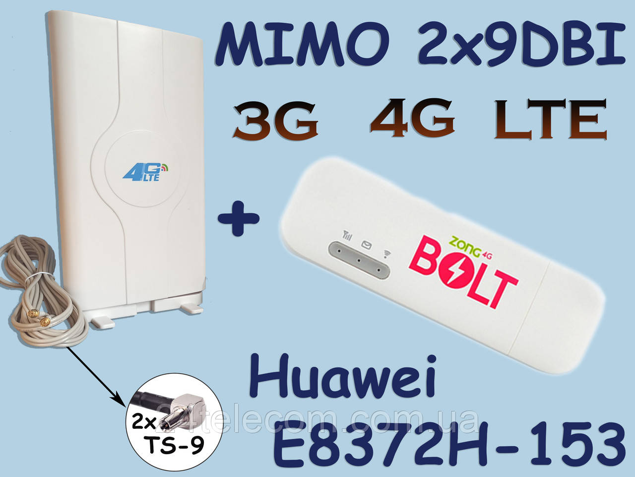 Huawei E8372h-153 3G/4G/LTE мобильный модем-WiFi Роутер USB+Антенна MIMO 9dBi - фото 1 - id-p1380391697