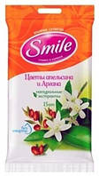 Вологі серветки Smile Daily Квіти апельсину та аргани, 15 шт (4820048482219)