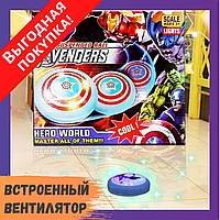 Летающий футбольный мяч Heroes 789-14 / Волшебная детская игрушка / Ливитирующий мяч / Аэромяч