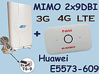 Мобильный модем 3G 4G WiFi Роутер Huawei E5573 +Антенна MIMO 9dBi