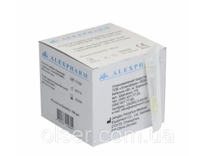 Голки ALEXPHARM G18 (1.2 x 40)
