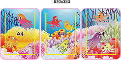 Стенд-ширма для дитячого садка або школи нуш у українському стилі: Морськві пригоді