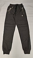 Сірі спортивні штани на хлопчиків 158,170 зросту TAYFUR-DOFFBI
