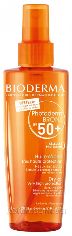 Bioderma Photoderm Bronz SPF50+ Dry Oil Spray Сухе Олія для засмаги Біодерма Фотодерм СПФ30