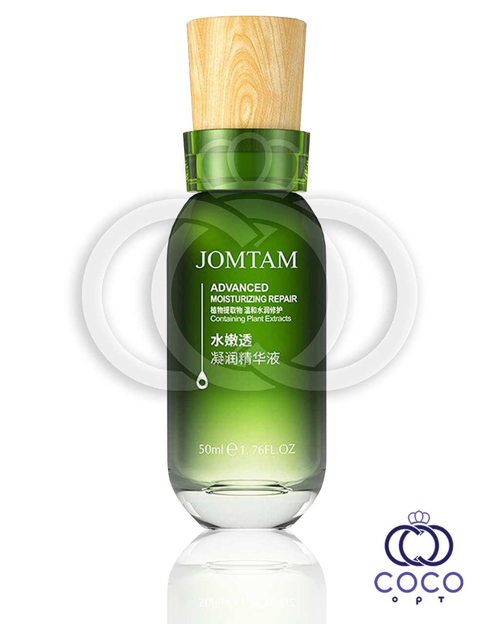 Тонер-сироватка для обличчя JOMTAM ADVANCED MOISTURIZING REPAIR, фото 1