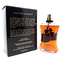Parfums de Marly Safanad парфумована вода 75 ml. (Тестер Парфумс де Марлі Сафанад), фото 5