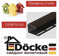 Софит DOCKE Профиль J-trim (шоколад, гранат, графит) 3,00 м