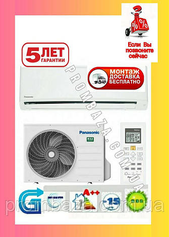 Panasonic CS/CU-TZ35TKEW оригінал, фото 1