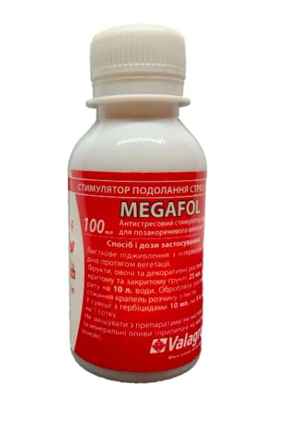 Біостимулятор росту Megafol (Мегафол) 100 мл Valagro