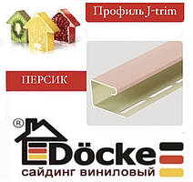 Сайдинг DOCKE Профіль J-trim 3,00 м