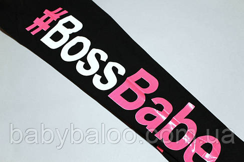 Легінси підліток #BossBabe (8,9,10,11,12 років), фото 3