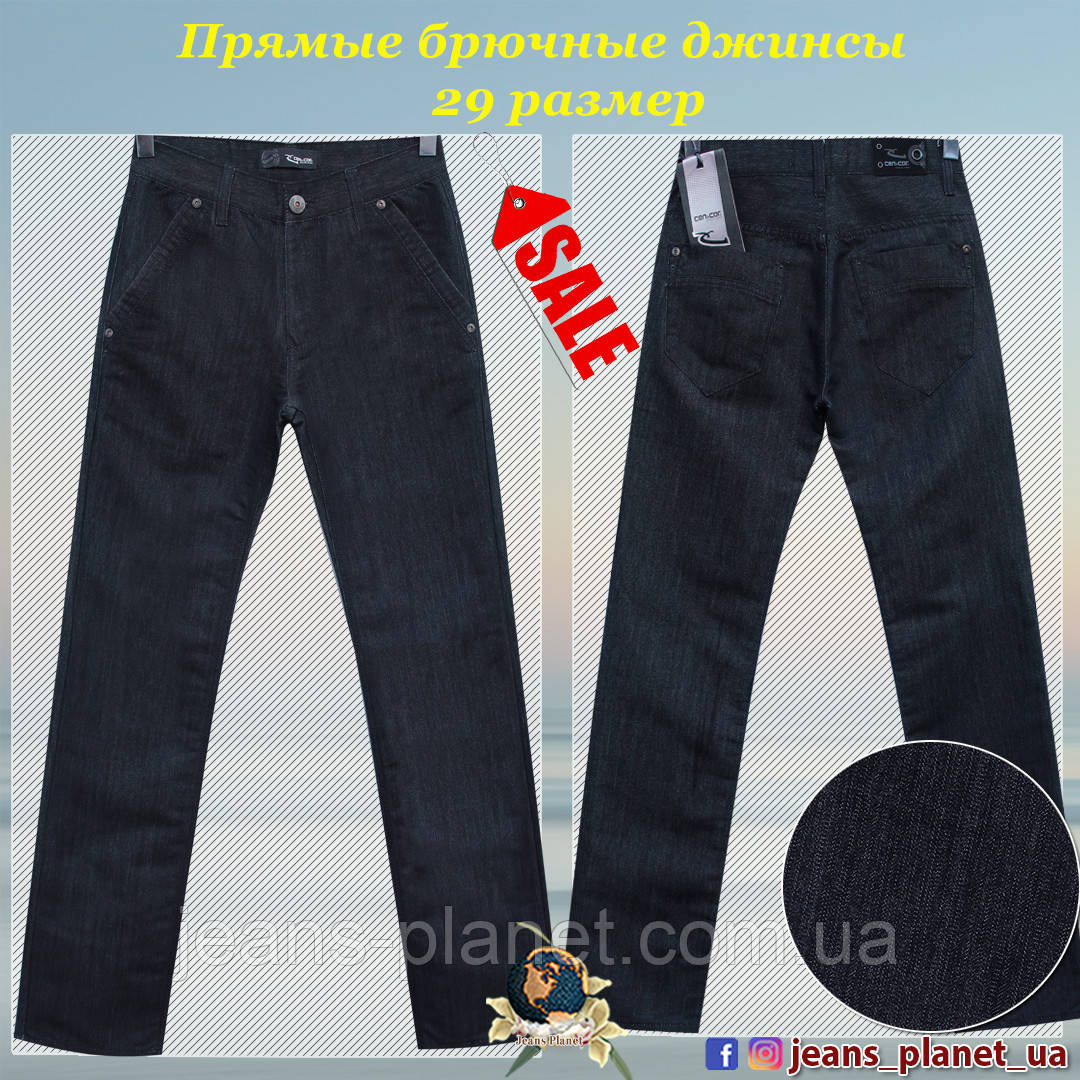 Джинсы брюки мужские классические прямые Cen&Cor чёрного цвета: продажа ...